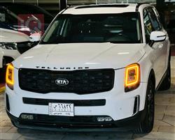 كيا تيلوريد